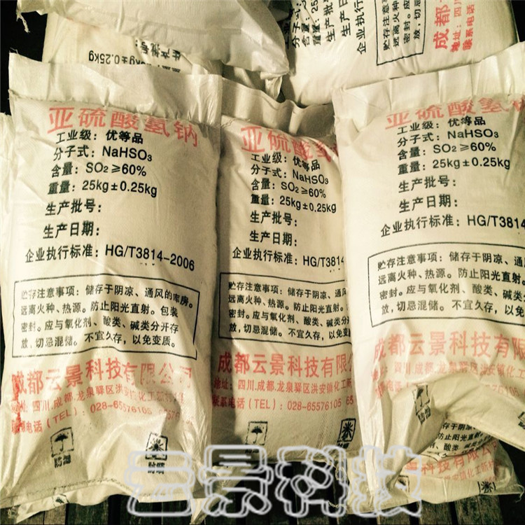 QQ图片20170301130619