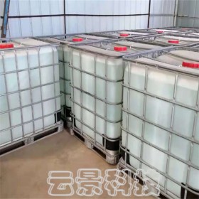 成都液碱化工企业    成都云景科技氢氧化钠