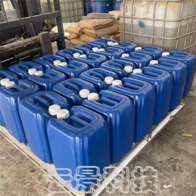 成都氢氧化钠液碱生产厂家   成都液碱批发