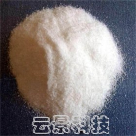 亚硫酸氢钠 工业亚硫酸氢钠 现货亚硫酸氢钠 国标亚硫酸氢钠99.5%含量