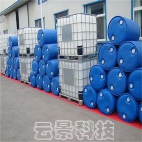成都云景科技50%液碱     成都液碱厂家