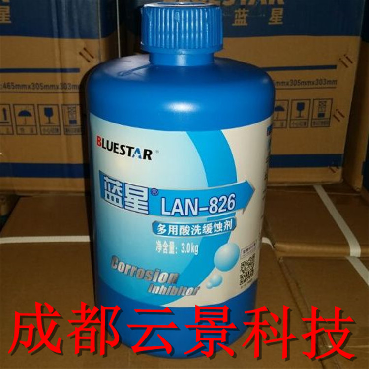src=http://b2b.cdbaidu.com/skin/10012/image/nopic.gif