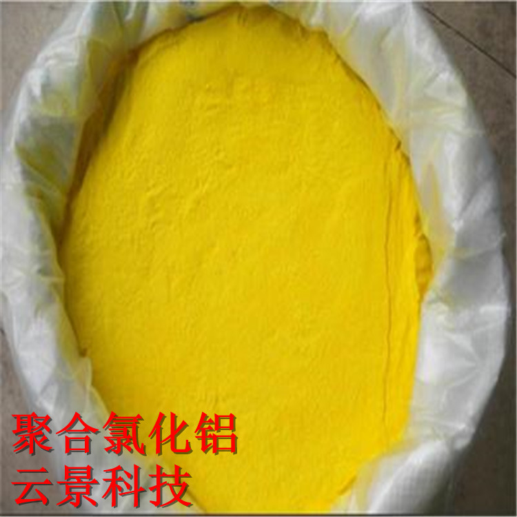 src=http://b2b.cdbaidu.com/skin/10012/image/nopic.gif