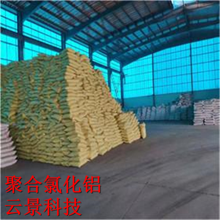 src=http://b2b.cdbaidu.com/skin/10012/image/nopic.gif