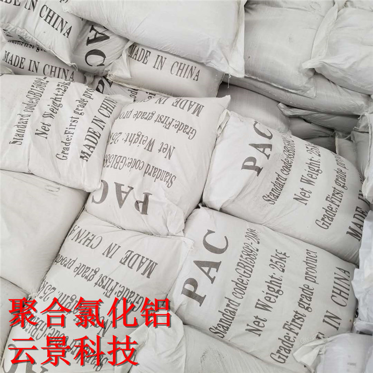 src=http://b2b.cdbaidu.com/skin/10012/image/nopic.gif