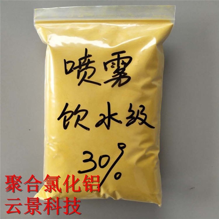微信图片_20210531182840