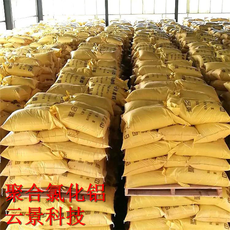 src=http://b2b.cdbaidu.com/skin/10012/image/nopic.gif