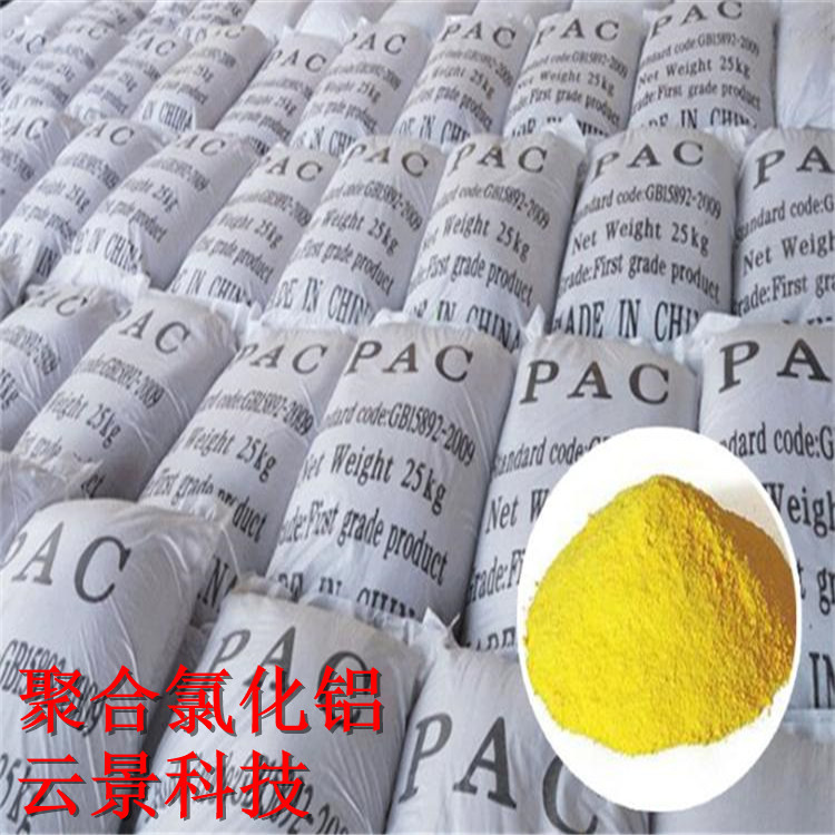src=http://b2b.cdbaidu.com/skin/10012/image/nopic.gif
