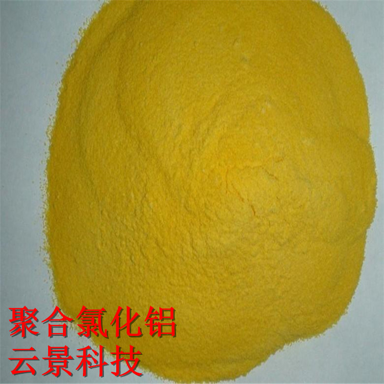src=http://b2b.cdbaidu.com/skin/10012/image/nopic.gif