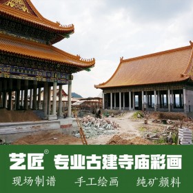 专业古建筑油漆彩画施工 寺庙道观 大殿天花 斗拱牌楼 长廊凉亭 施工经验丰富 诚信可靠