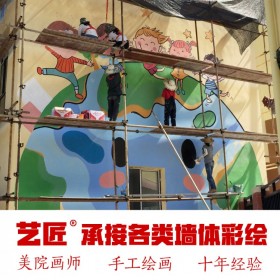 供应各类墙体彩绘施工 校园文化墙幼儿园卡通 美院画师 团队绘画施工经验丰富