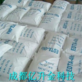成都工业级乙二胺四乙酸二钠  成都亿升金科技供货