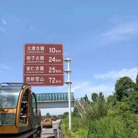 四川城市交通标志牌 道路指示牌 厂家直销