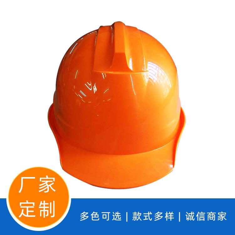 海棠ABS安全帽7B厂家定制支持一件代发工程道路防护款式颜色多样