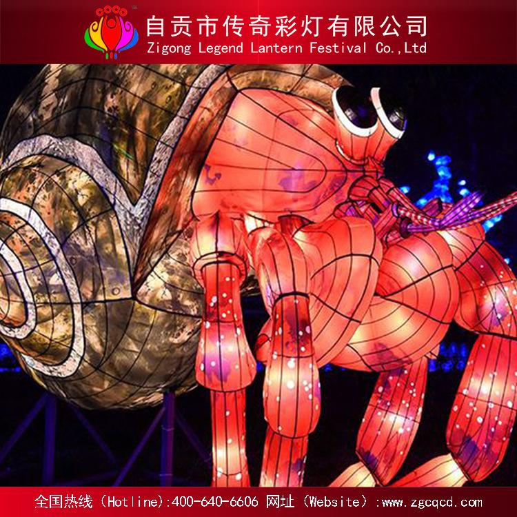 动物园卡通主题类螃蟹灯自贡厂家设计制作大型花灯展
