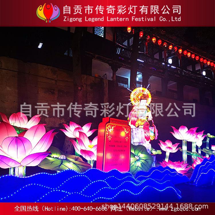 春节节日氛围营造 策划 设计 制作 安装大型户外自贡花灯展