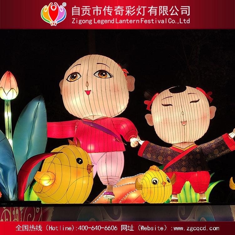 春节传统灯会自贡厂家设计制作卡通娃娃灯