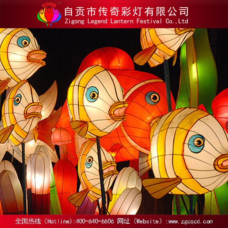 自贡传统灯会元宵节主题花灯展丝绸鱼灯
