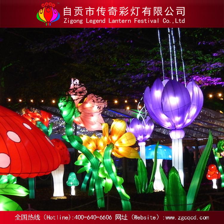春节节日自贡公园装饰主题织布花灯展