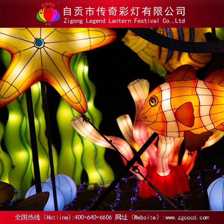 新年主题公园装饰灯会 策划设计制作自贡传统花灯展 彩灯制作厂家