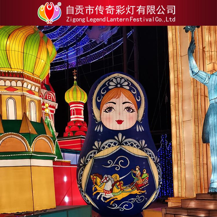 俄罗斯风格主题灯展直销自贡传统花灯