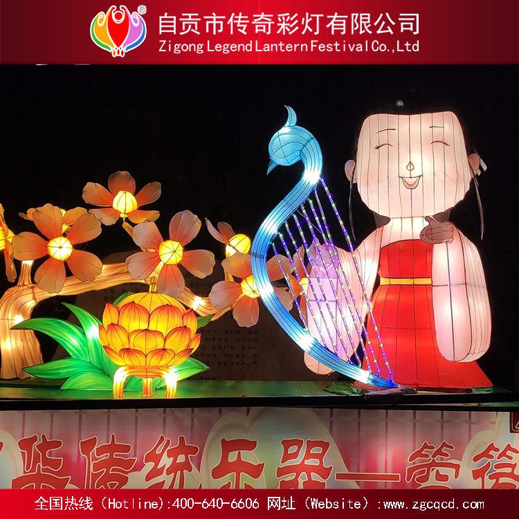 自贡厂家中秋国庆春节元宵节花灯展传统主题灯