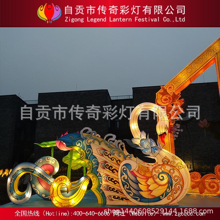 自贡大型彩灯厂家直销民间传统纯手工艺制造天鹅灯