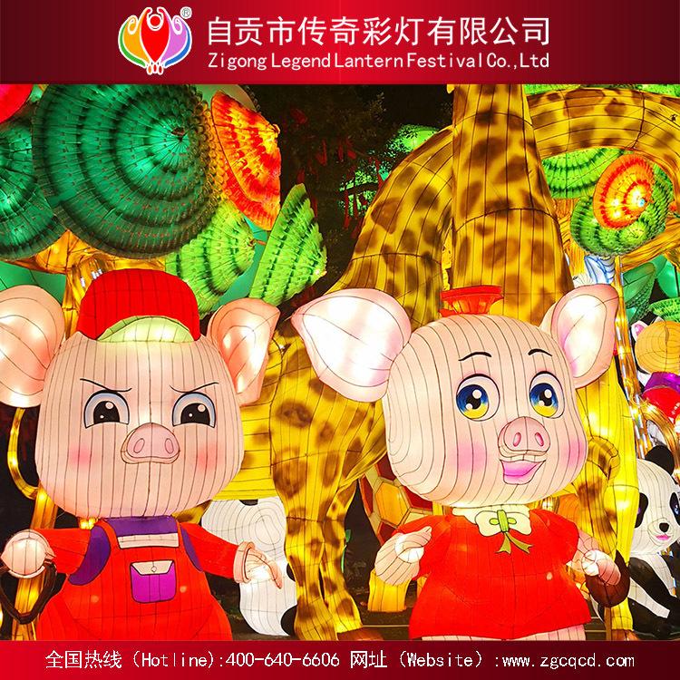中秋国庆春节元宵防水灯展卡通动物主题灯会织布灯