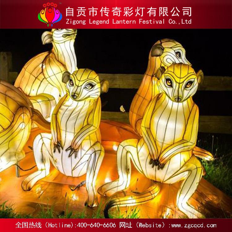中秋国庆春节元宵设计制作安装卡通动物主题灯组自贡灯会