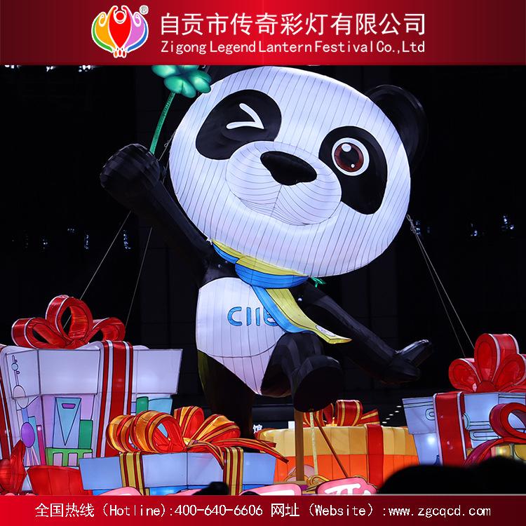 设计策划制作自贡灯会中秋国庆春节元宵灯展卡通熊猫主题灯