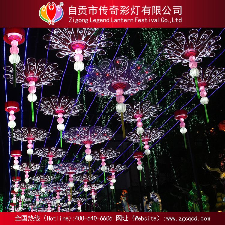 自贡厂家设计制作户外公园悬挂式LED彩灯