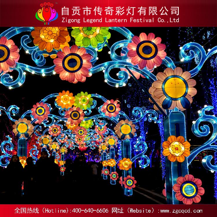 游乐园户外春节装饰灯展来图定制各类通道花灯