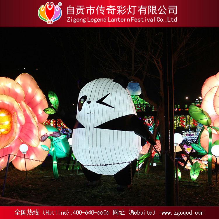 国庆灯会中秋灯会策划设计制作熊猫卡通动物灯
