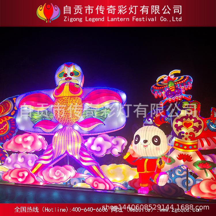 自贡大型彩灯企业民间纯手工春节传统工艺精品风筝花灯