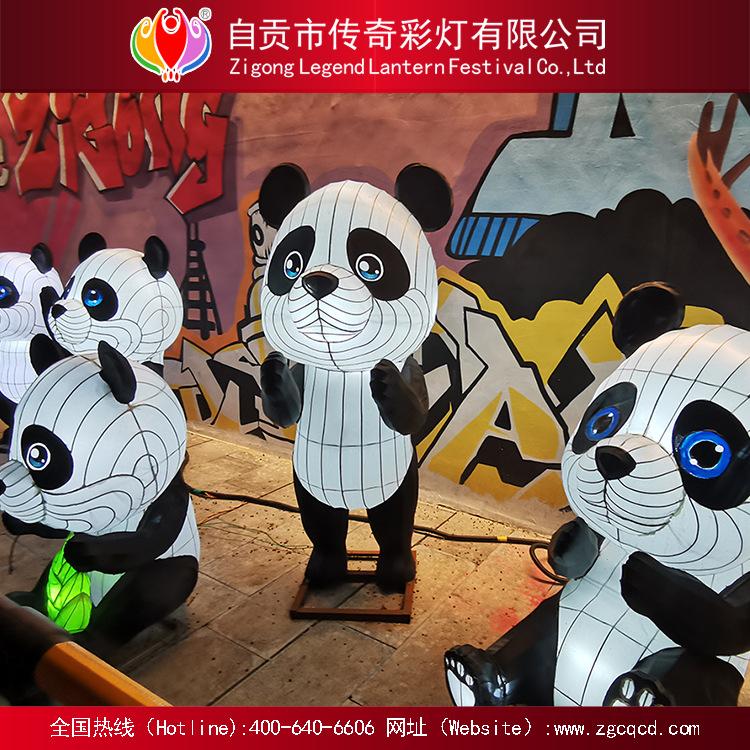 厂家直销自贡中秋国庆春节元宵灯会设计策划卡通熊猫灯展