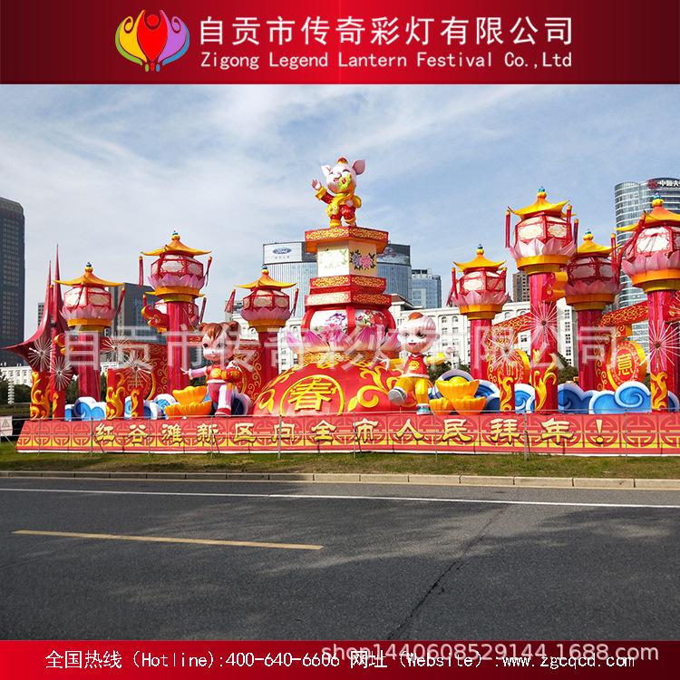 中秋 国庆 春节 元宵氛围营造 策划 设计 制作各类自贡大型花灯展