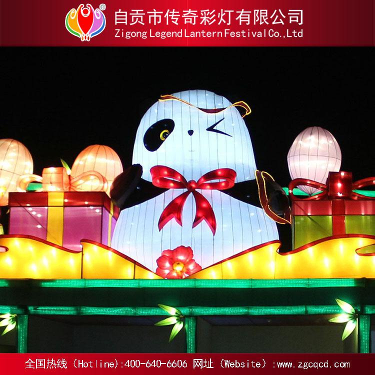 设计策划制作自贡传统中秋国庆灯会卡通熊猫主题灯