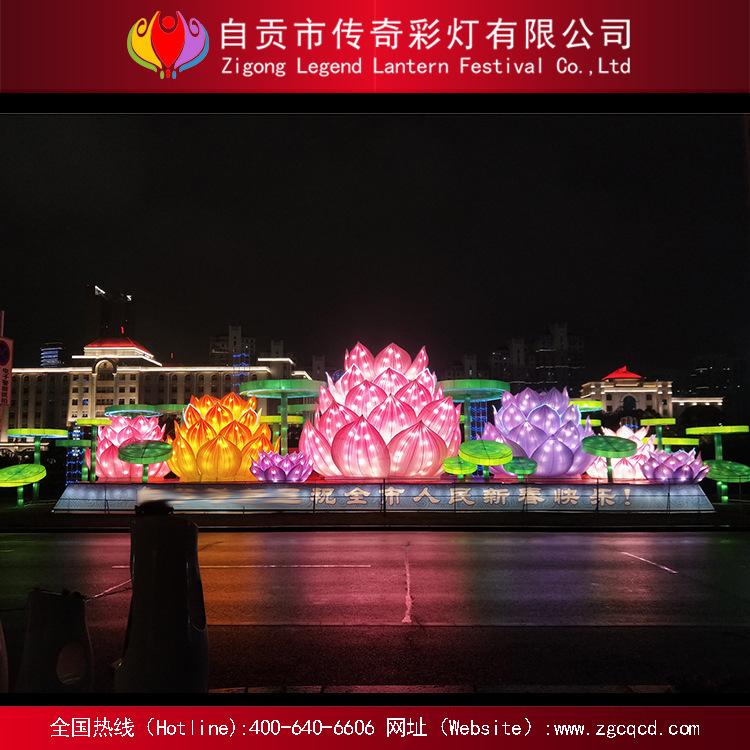彩灯荷花元宵节灯会灯展美陈展览 灯饰造型 景观灯雕 市政亮化