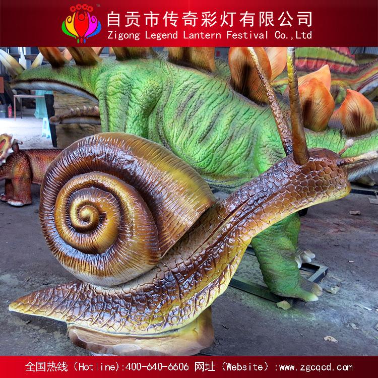 仿真爬行蜗牛 硅胶仿真爬行动物 各种野生动物仿真公园商场美陈