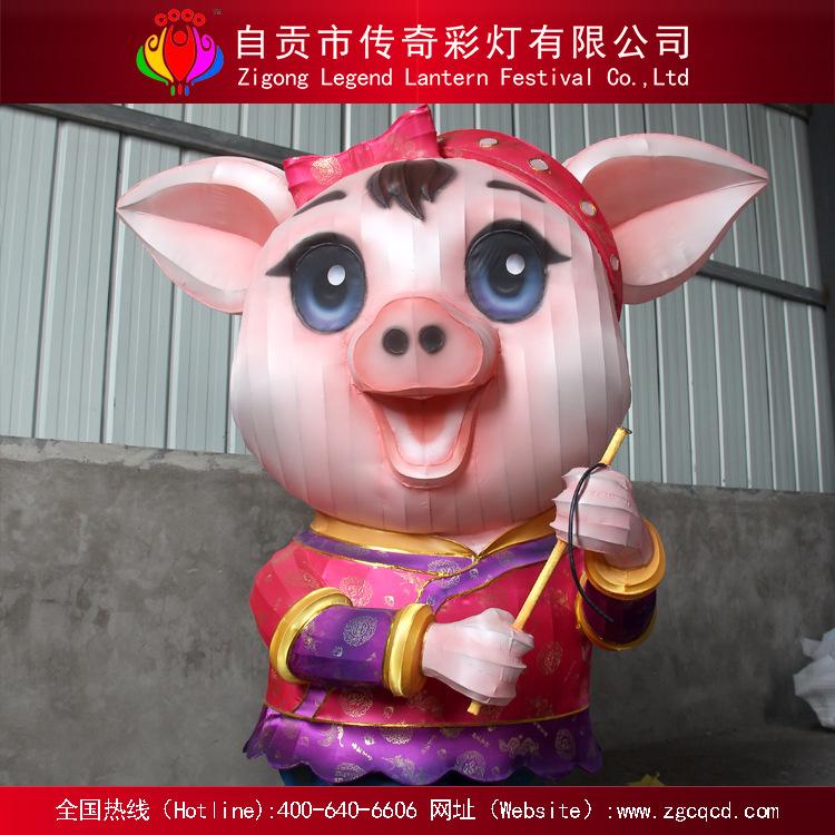 厂家直销  自贡新年花灯元宵灯景区灯展彩灯手工艺猪灯