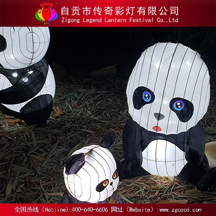 卡通主题乐园节日装饰灯展可爱熊猫灯组