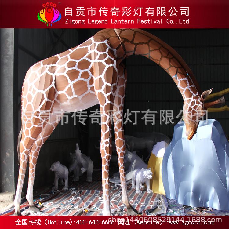 春节自贡灯展 卡通长颈鹿彩灯 商城酒店室内外装饰彩灯