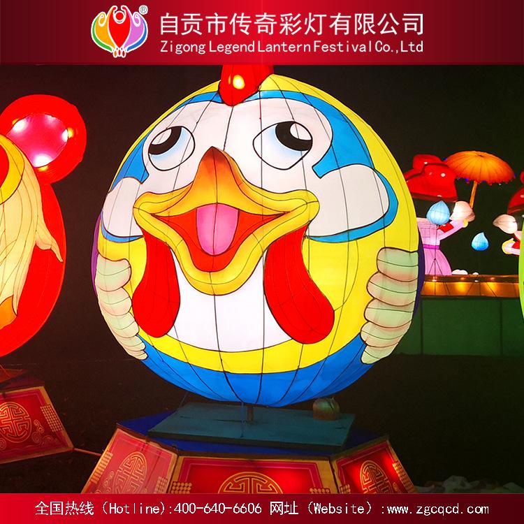 中秋国庆春节元宵灯展传统春节灯会卡通生肖灯