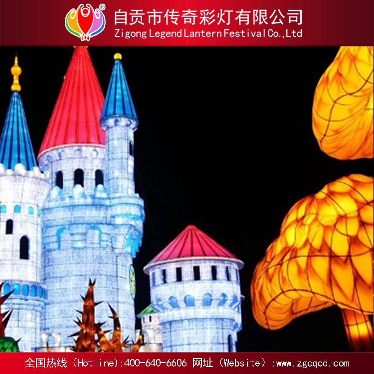 主题公园春节节日彩灯设计制作城堡灯笼