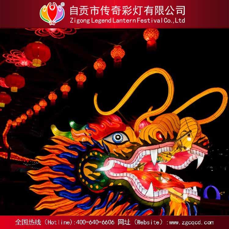 春节户外灯会元宵节灯展传统龙头灯