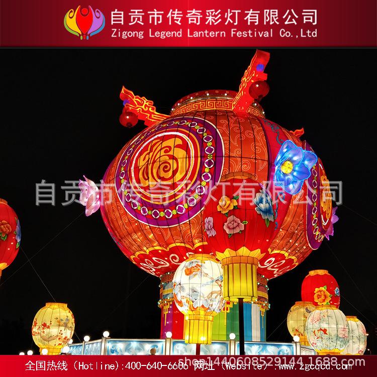 自贡大型彩灯制作企业民间纯手工艺打造精品各类造型灯组