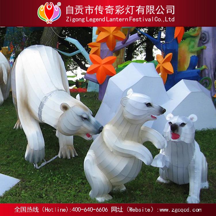 户外春节主题卡通灯展北极熊动物灯