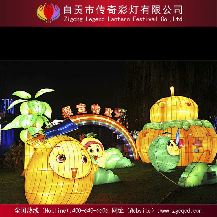 设计制作自贡灯会 元宵花灯 迎春花灯氛围营造 造型装饰灯