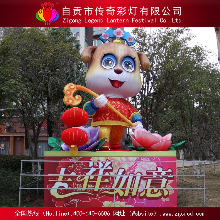设计制作灯展/自贡灯会彩灯厂家直销各类花灯