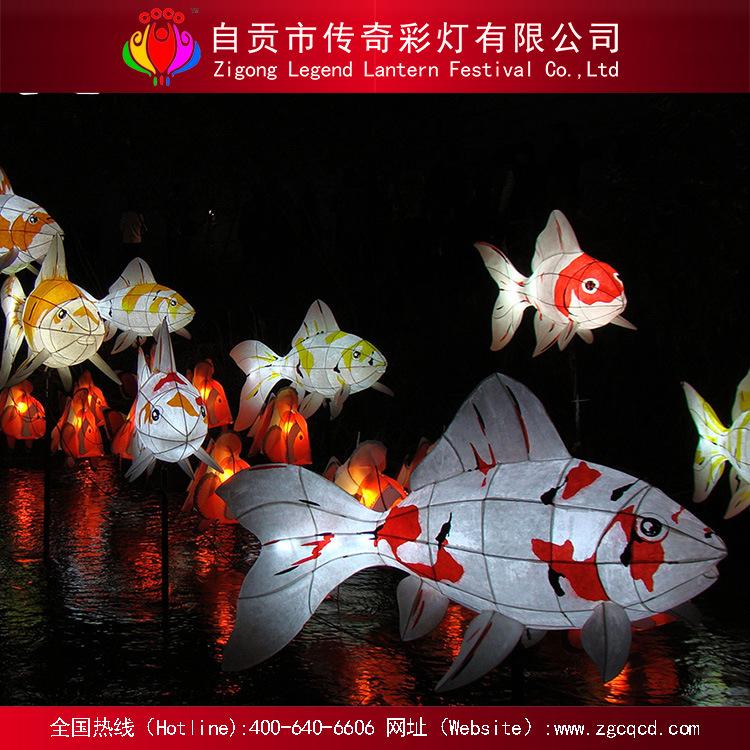 元宵节户外节日灯会自贡厂家直销各类花灯水上鱼灯